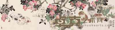 郭东瑞 李晓祥 花卉 猫 镜心 48×180cm